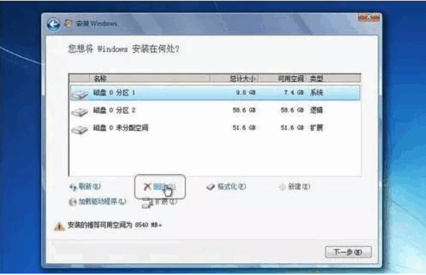 080701pj3tttj1qak1tatv.png