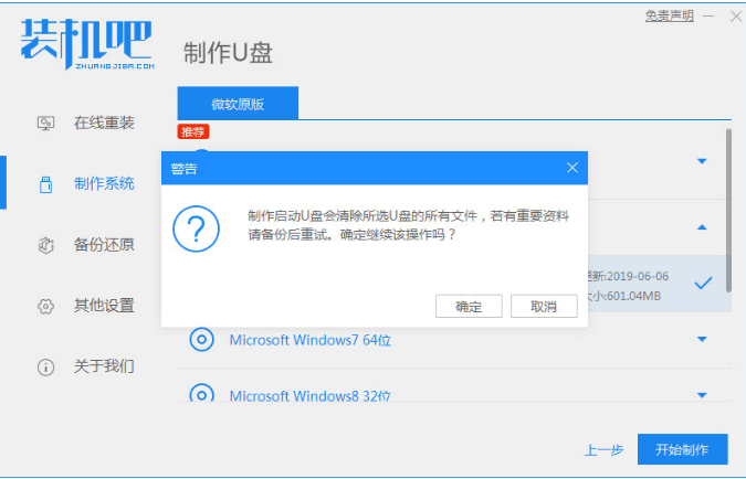 080704vle43ze70xf6zyez.png
