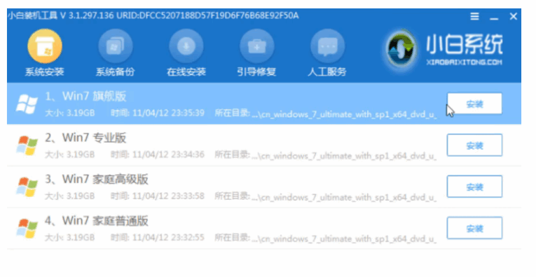 080707gu4da3wf7fyie9fh.png