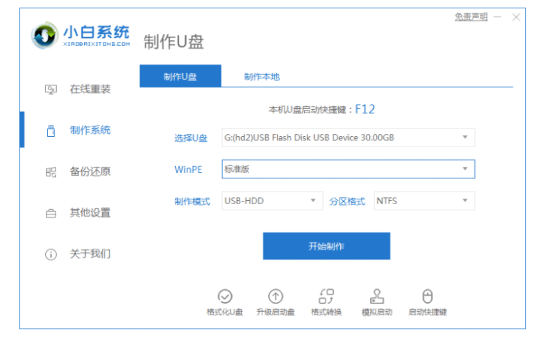 080707whvmjevkqiijjhof.png