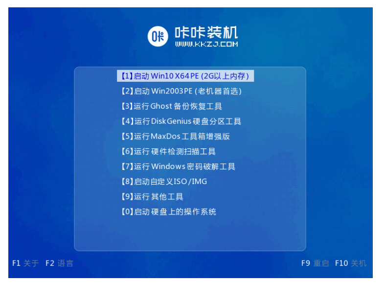 080719pkuk5o65xohosxk5.png