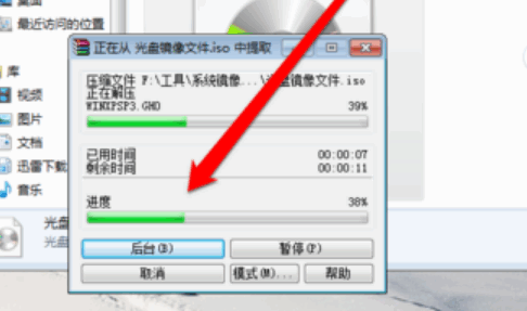080721p2mr20kkeyf1ckf1.png