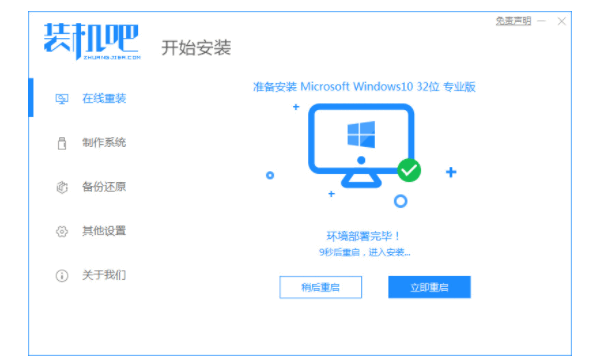 080732b2rh544w6kiozxy4.png