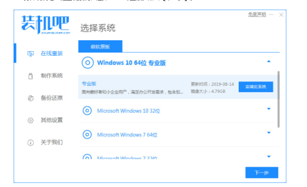 080732jqyr3rs6c9xz396w.png