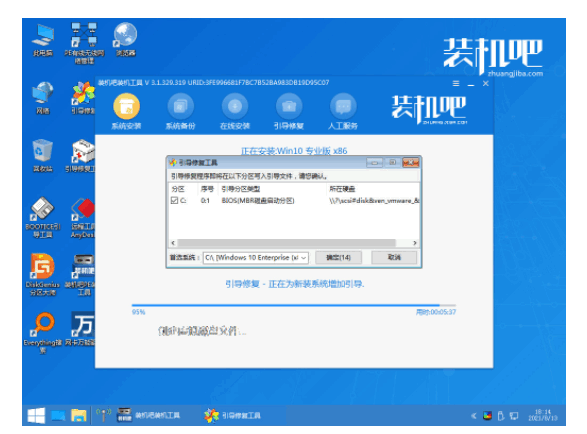 080732x23ffia3i0as2vdi.png