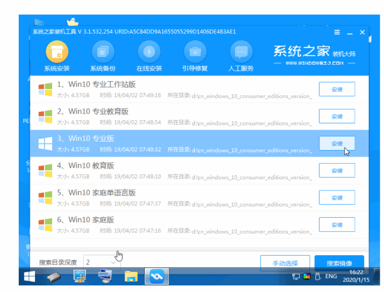080738l7n2l4b22pn5ff2e.png