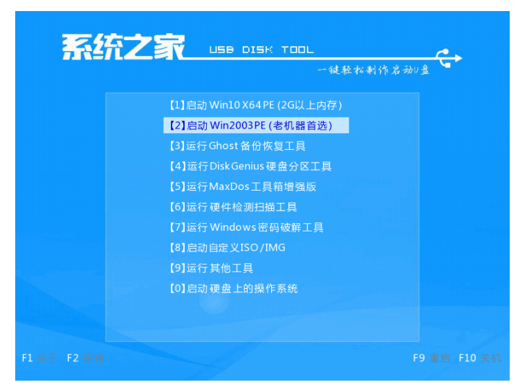 080738yyeog4b6r5jlvm4n.png