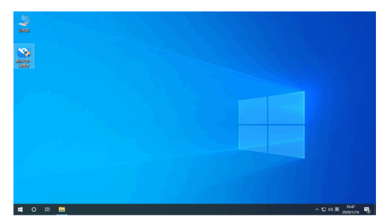 080739em44rzj4381u24je.png
