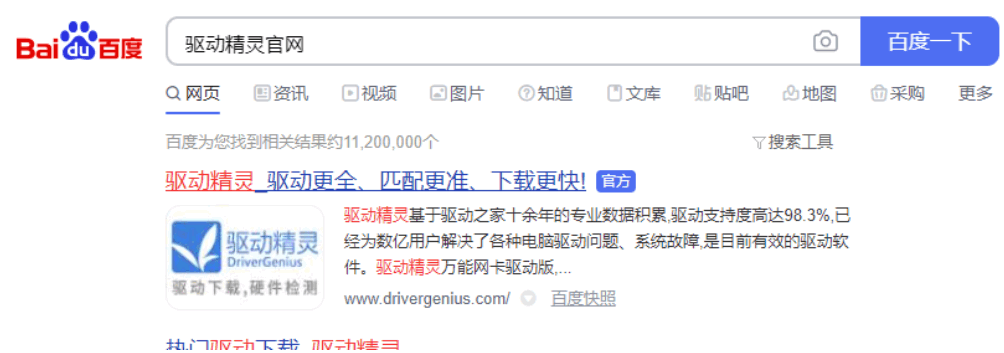 080745edwwd8dvtvz6sv6u.png