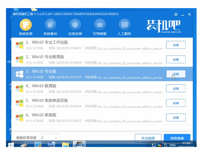 080747i3hzr094zwja2w32.png