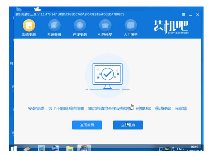 080747mbo9g5g51aeoo3oe.png