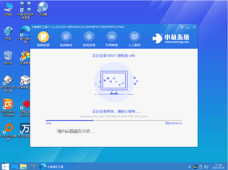 080749nbhcc2oqmaoche02.png