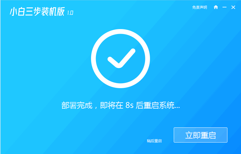 080750y9991m6ox5ggfswh.png