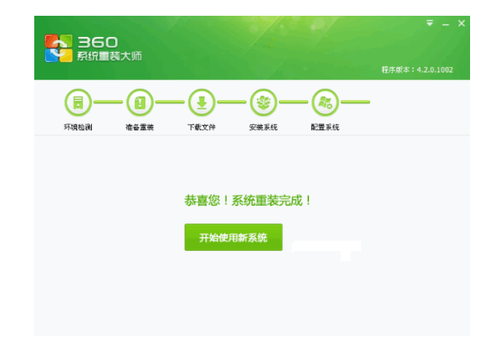 080752qq6ukqvdpfqjwxfq.png
