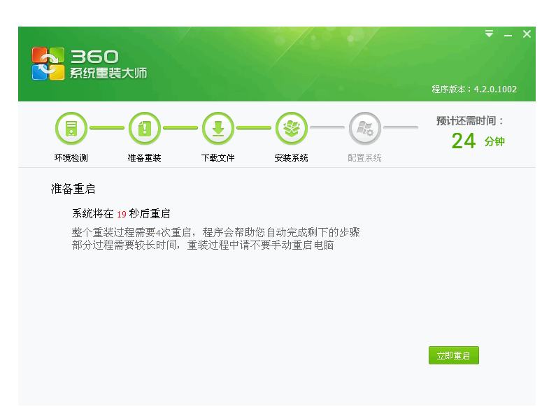 080752tq222zkh2x625pl2.png