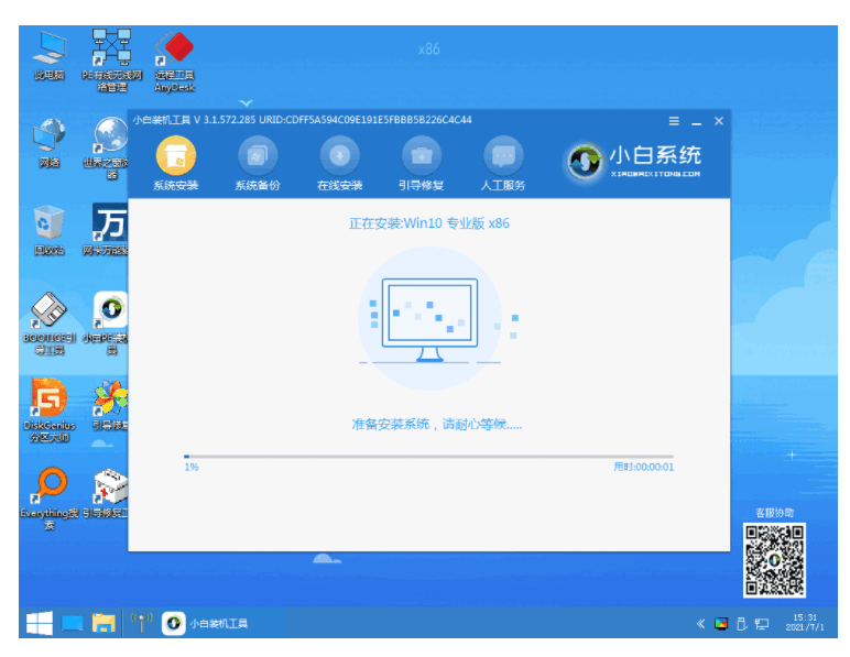 080754gzh4ey9jmdjn94zw.png