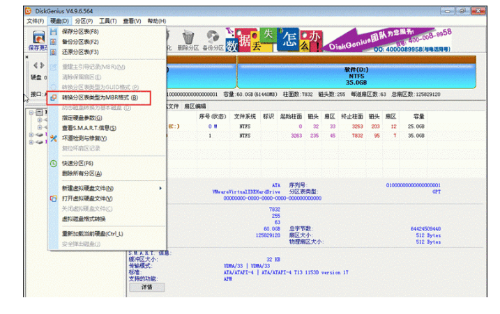 080754u227faismr1rrs9g.png