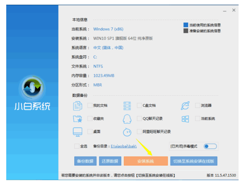 080757tf300wj8f80cw60j.png