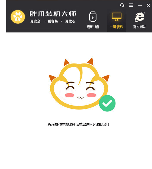 080801yo81ccaq8c2qcv84.png