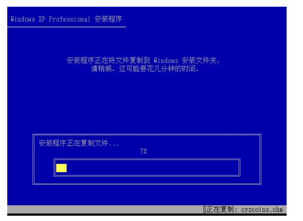 080803h6vg9zvtxqg662t3.png