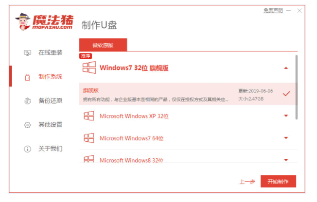 080803n3owywxexc910mkd.png