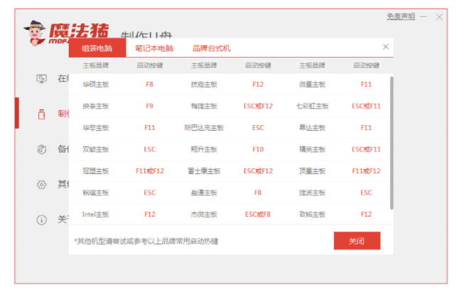 080803sxx3qnvhj2qu38vv.png