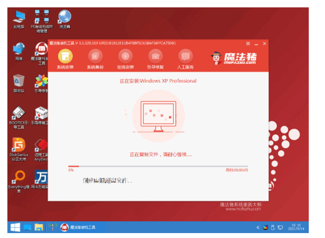 080803v7bqvqvj2sq3jvsj.png