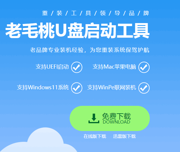 080805tc5gaazfdhypyy12.png