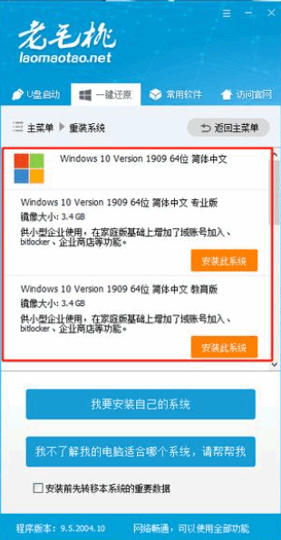 080805yek0kzqnh6k1q6wn.png