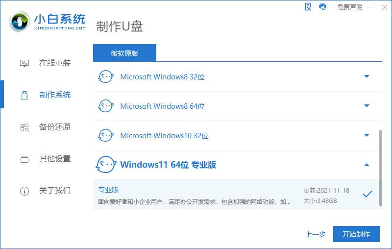 080806t127q50qzxw585wo.jpg