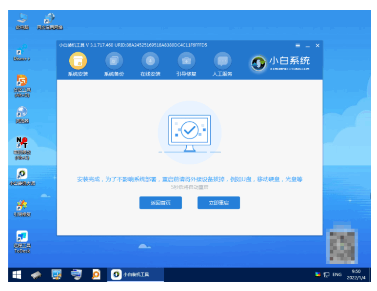 080810agn8aamvnvo7722n.png