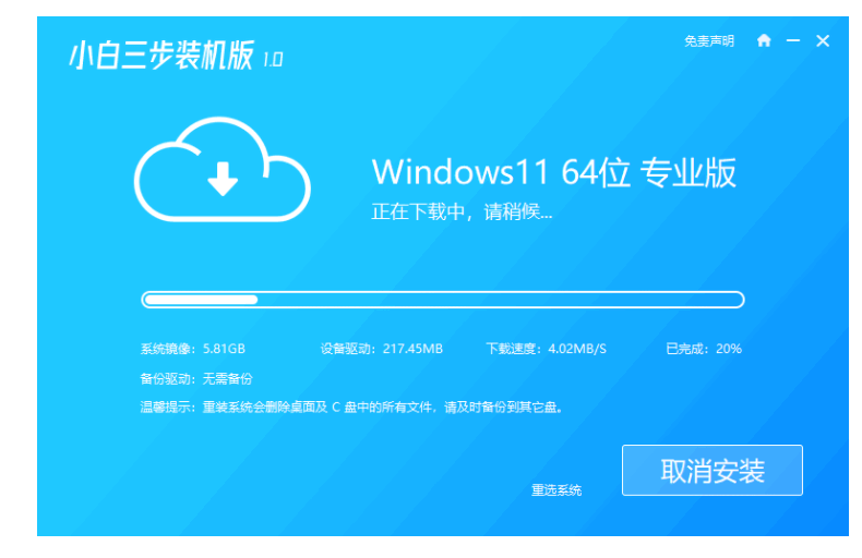 080810h0bwoq67zbrqbmit.png