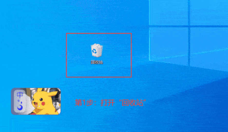 080812ler9yh9theckfxiz.png