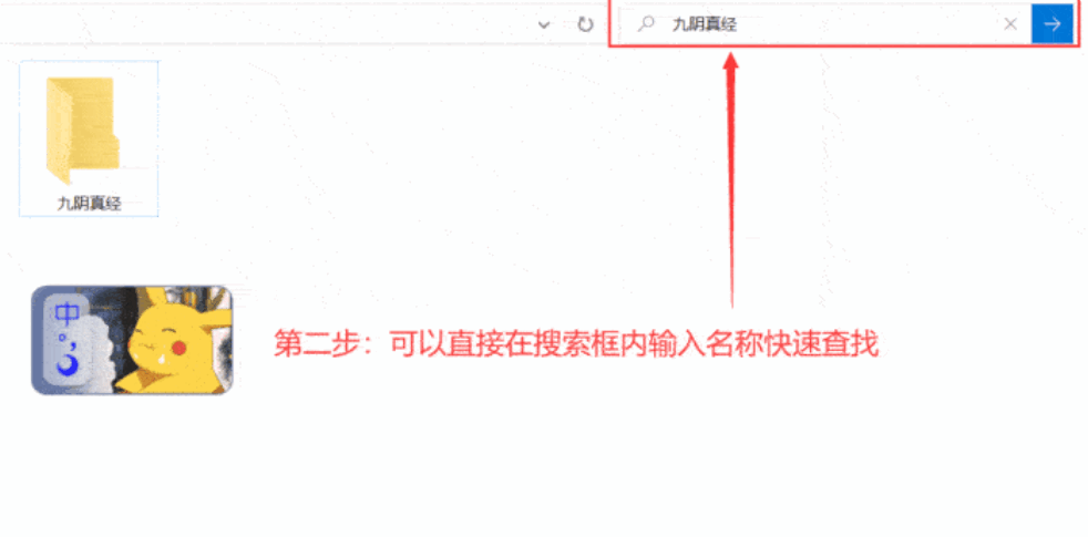 080812sfg4onfimonpzzkp.png