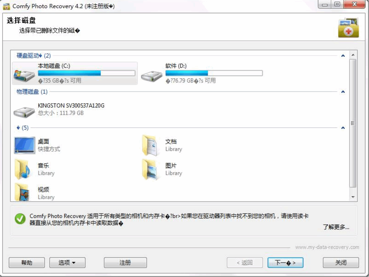 080813epiq91qizjisu199.png