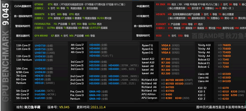 080814l9bixiykujik9kli.png