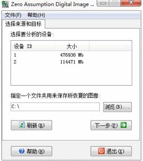 080814ruyiccjyp0bxy65b.png