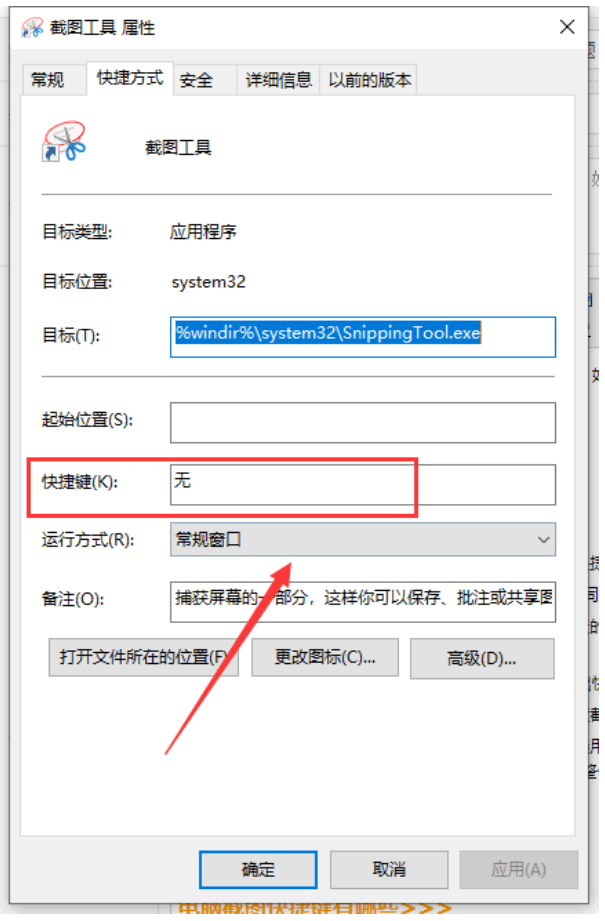 080815hdrcs755s67h1c5h.png