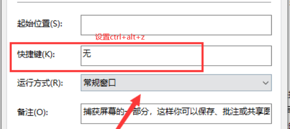 080815zbot8ryly3ltttoc.png