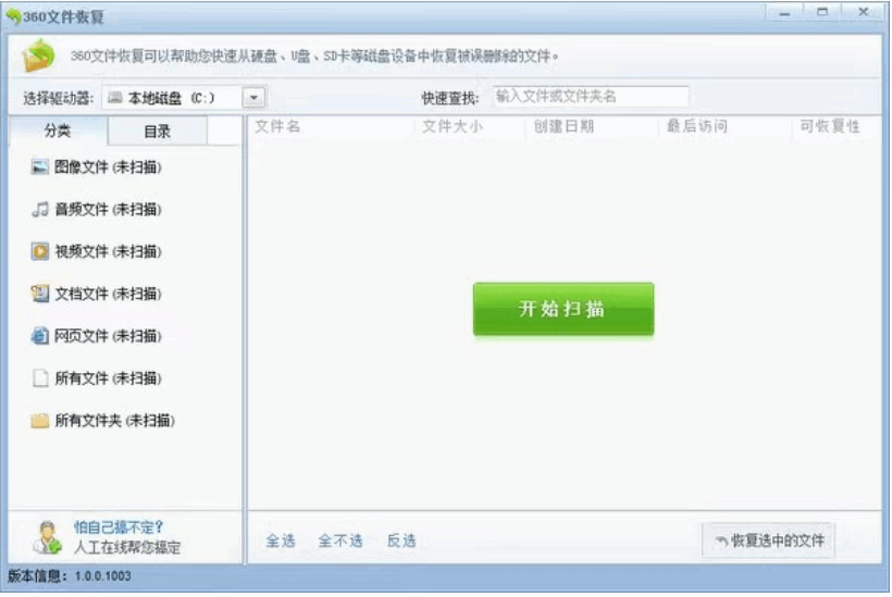 080818e96tetzgpbh2s2bg.png