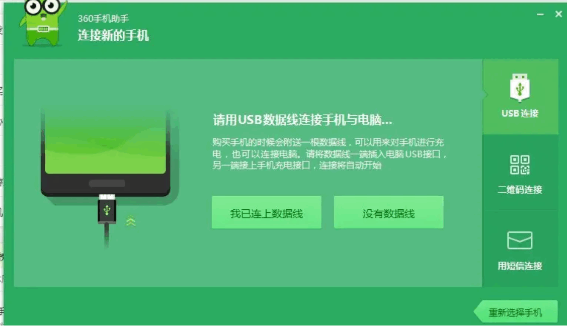 080822ibcy844wacbrrdd8.png