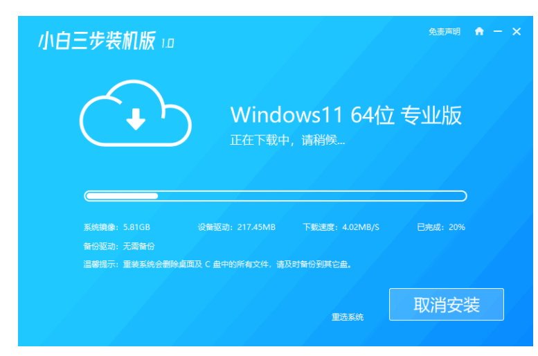 080825jypwz1do1ln1fnlp.png