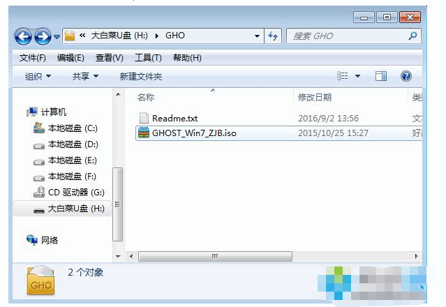 080826uyjq4973joiy5vii.png