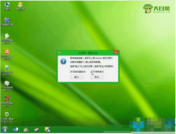 080827b8ozl2f5lqrqe218.png