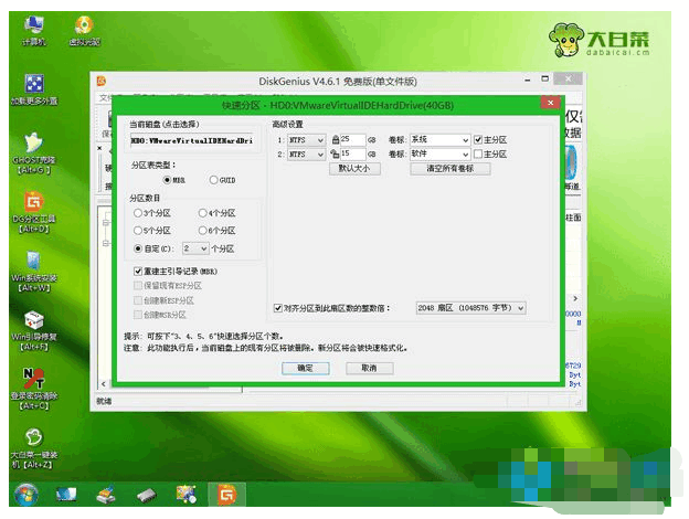 080827qdyaqgt2gc2ryztz.png