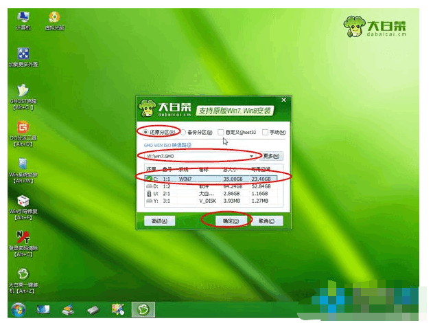 080827zp7bojyeaoep6xj7.png