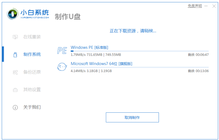 080833n2e97xjlex295eze.png