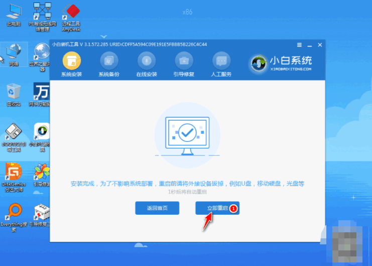 080834rppp75ulu09l59l3.png