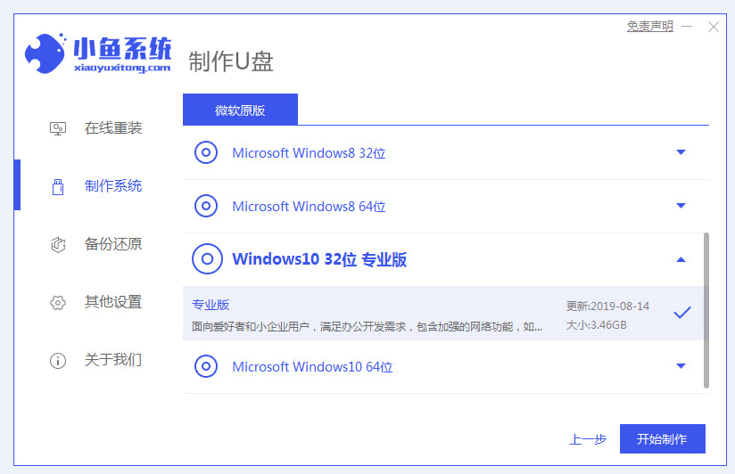 080835gwafa3x7w71x0wxw.png