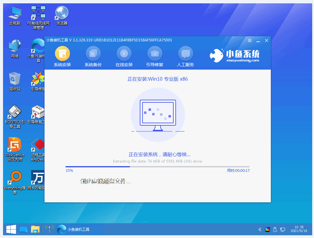 080836nznooxzzhjyxouao.png